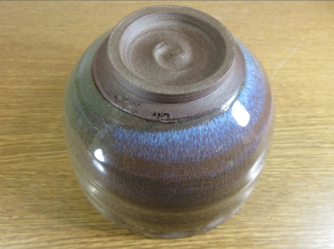 真作保証 12代 高取八山 高取静山 極箱 高取焼 コレクター放出品 福岡県