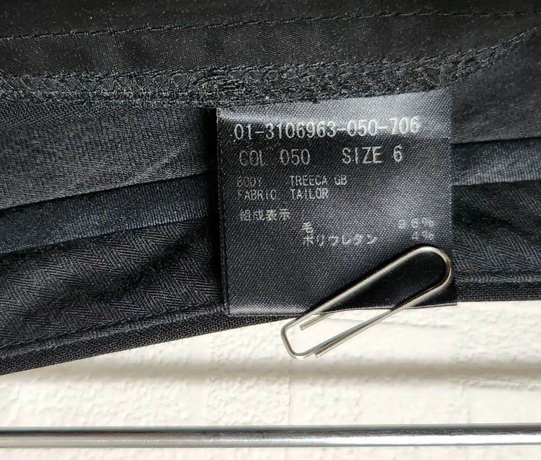 セオリー　レディース　パンツスーツ　ブラック　無地　大きいサイズ　希少サイズ