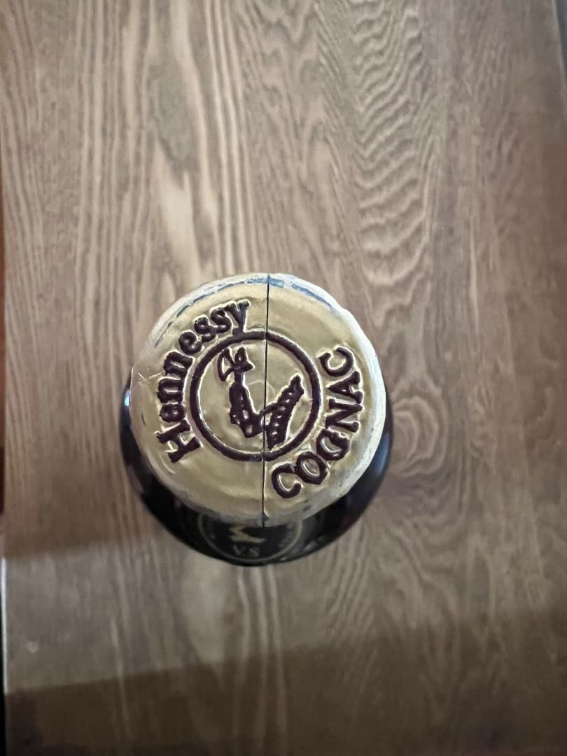 Hennessy Very Special 新旧ヘネシー ベリースペシャル2本組