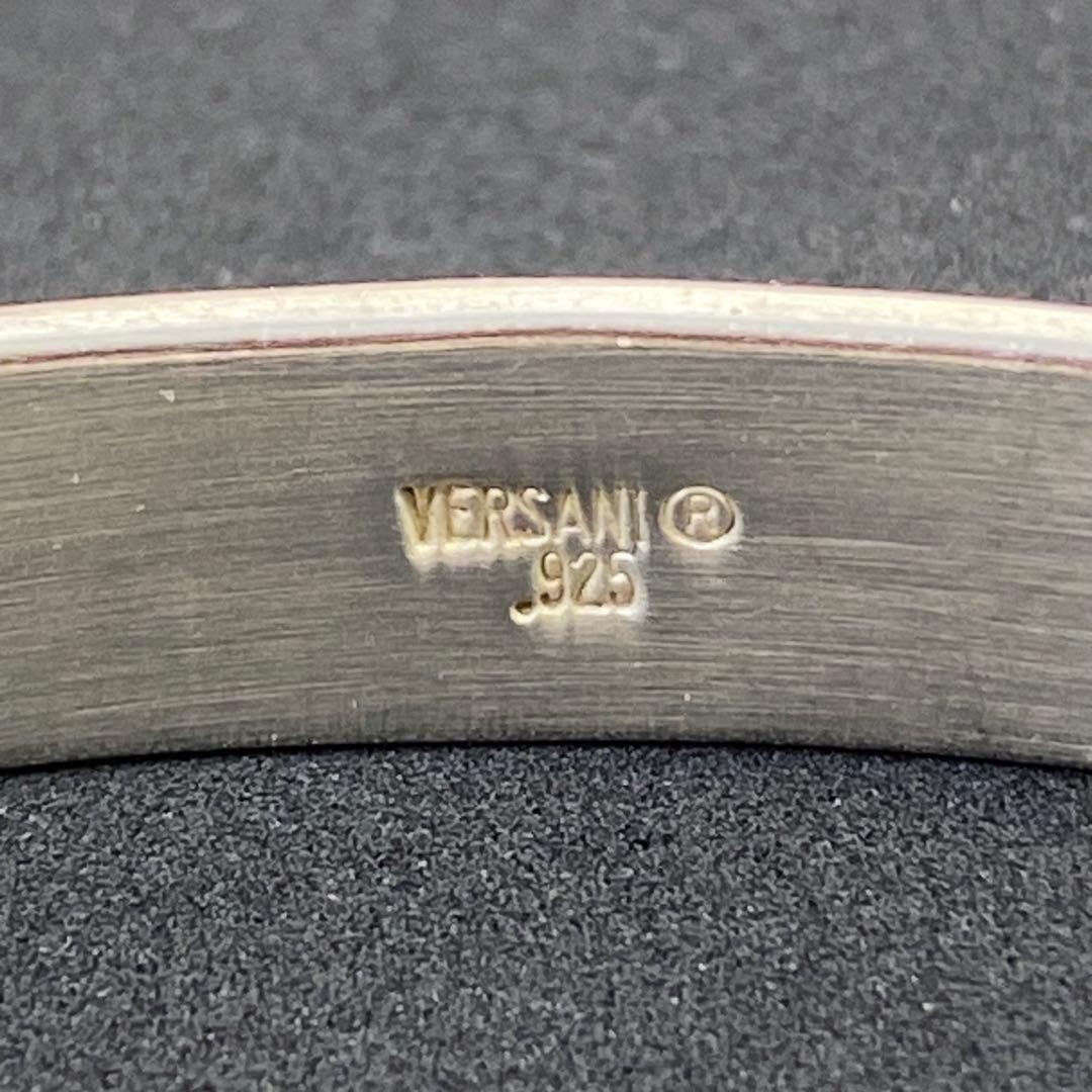 VERSANI ベルサーニ　インフィニティ　バングル　シルバー　925
