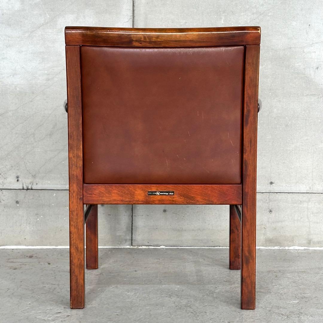 ★1980年代★morishigeオリーブ印 アームチェア 本革 国産高級家具①