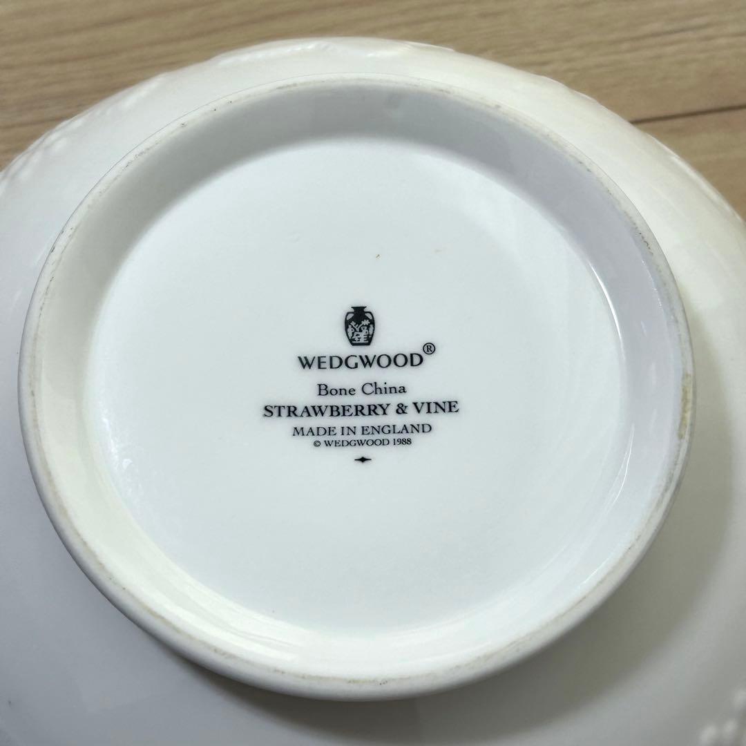 ウェッジウッド ストロベリー＆バイン スープチューリン カバードベジタブル