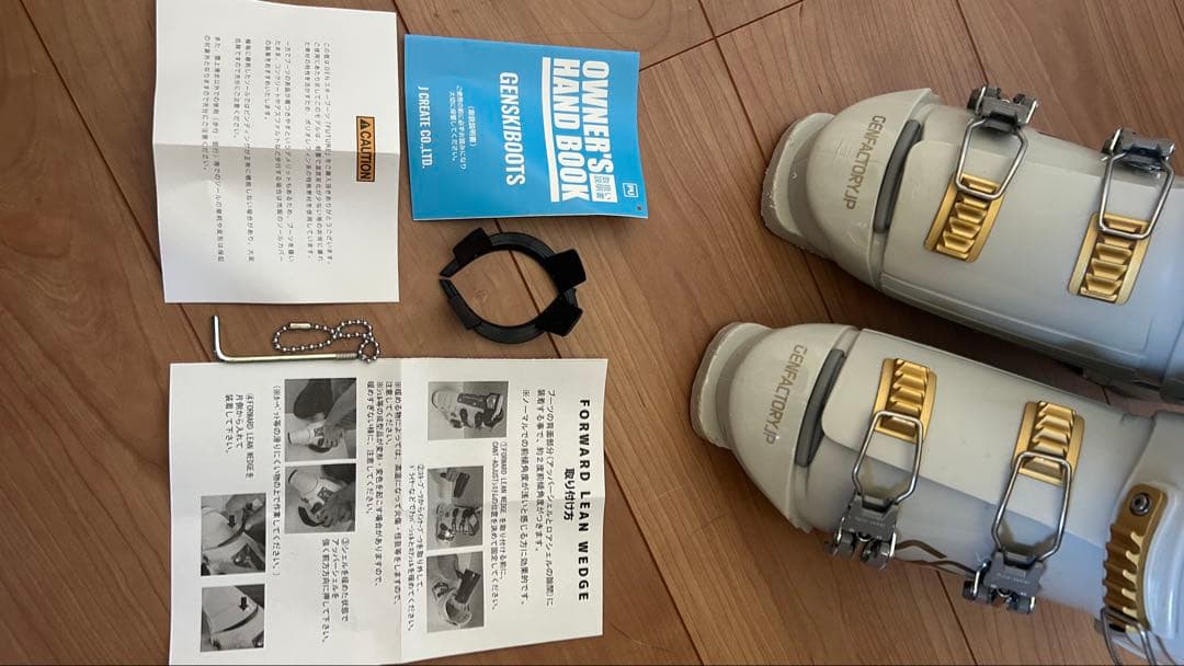 厳 GEN FACTORY FUTURE