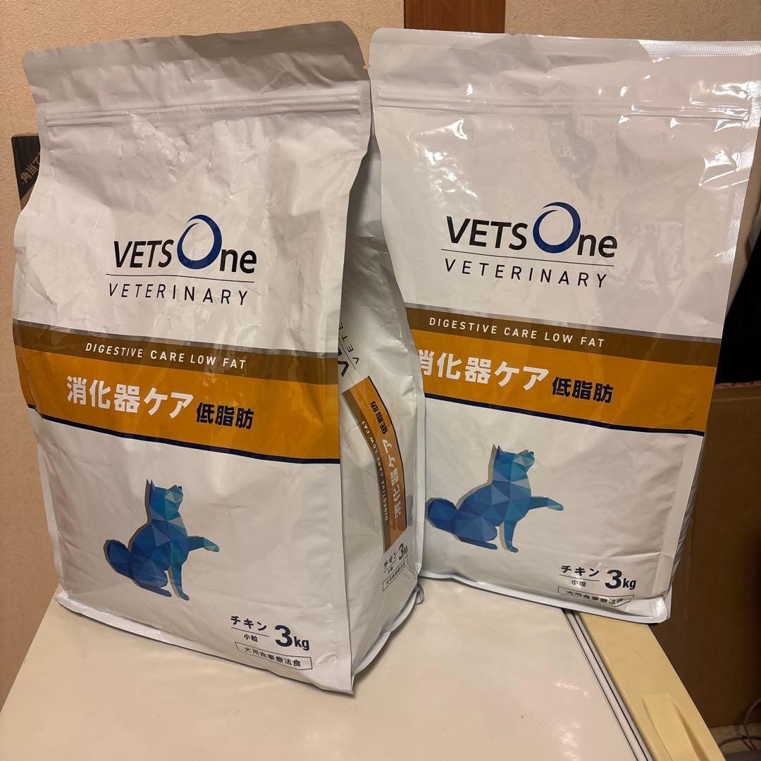 八ちゃんさん専用 VETS One 消化器ケア 低脂肪 3kg✖️2個
