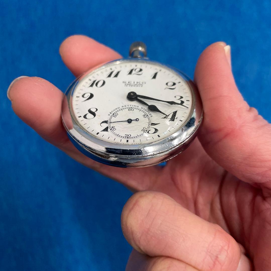 国鉄職員用SEIKO 懐中時計
