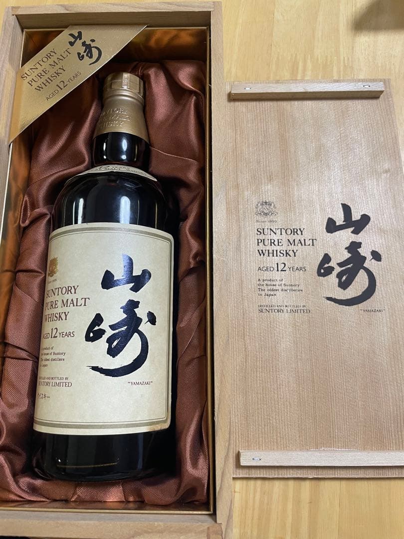 サントリー 山崎 12年 ピュアモルト 木箱 ウイスキー750ml