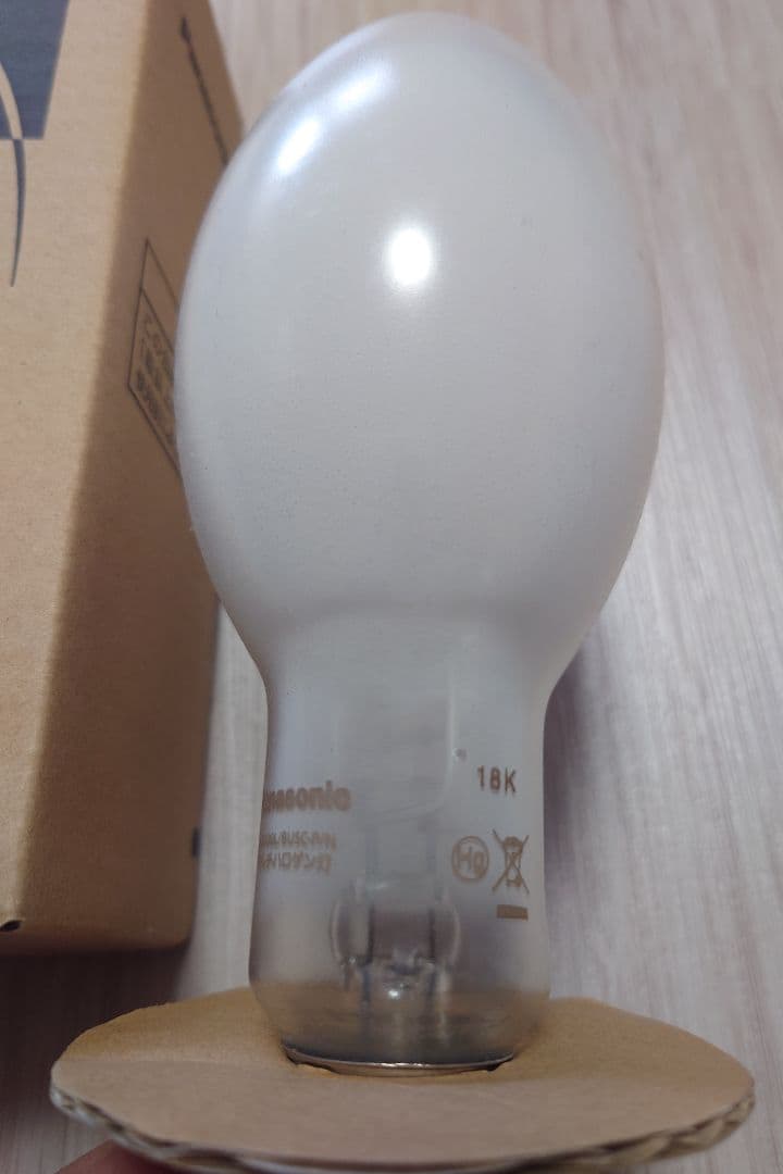 Panasonic HIDランプ MF100L/BUSC-P/N 水銀灯１点