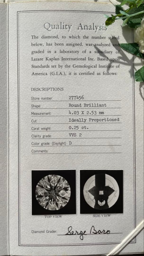 美品ラザールダイヤモンド PT900 0.25脇石0.08 VVS2 D 12号