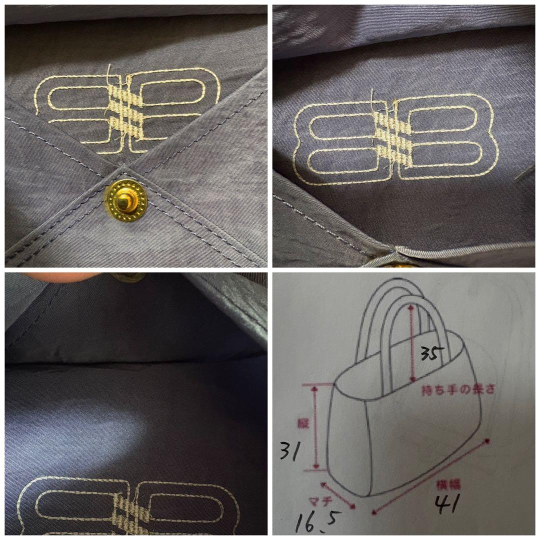 BALENCIAGA PARIS バレンシアガ パリ トートバッグ古着屋購入