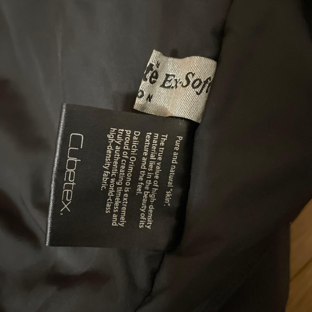 Steven Alan PE DARUMA EX WTR JACKETジャケット