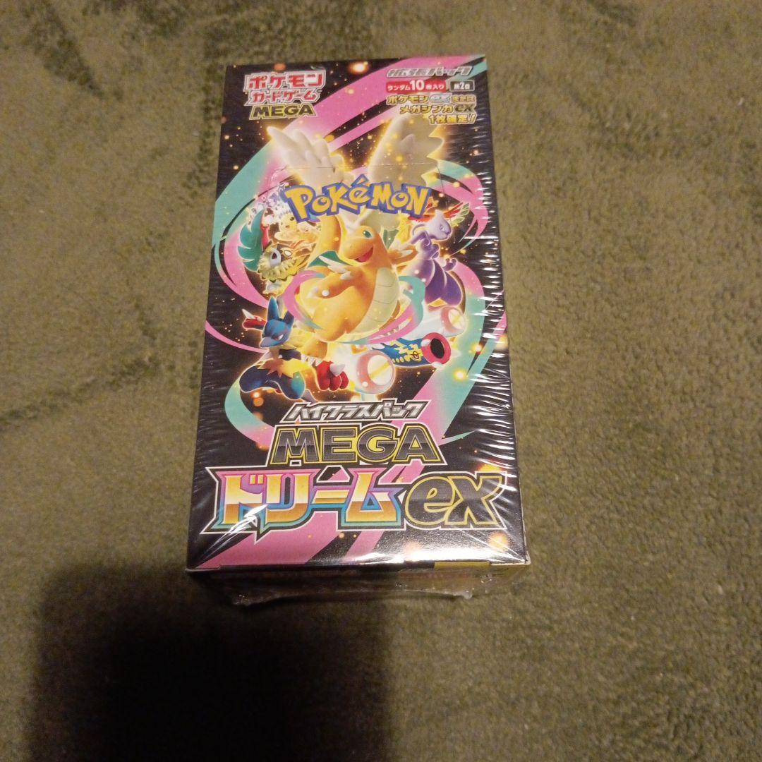 ポケモンカードゲーム MEGAドリームEX ボックス