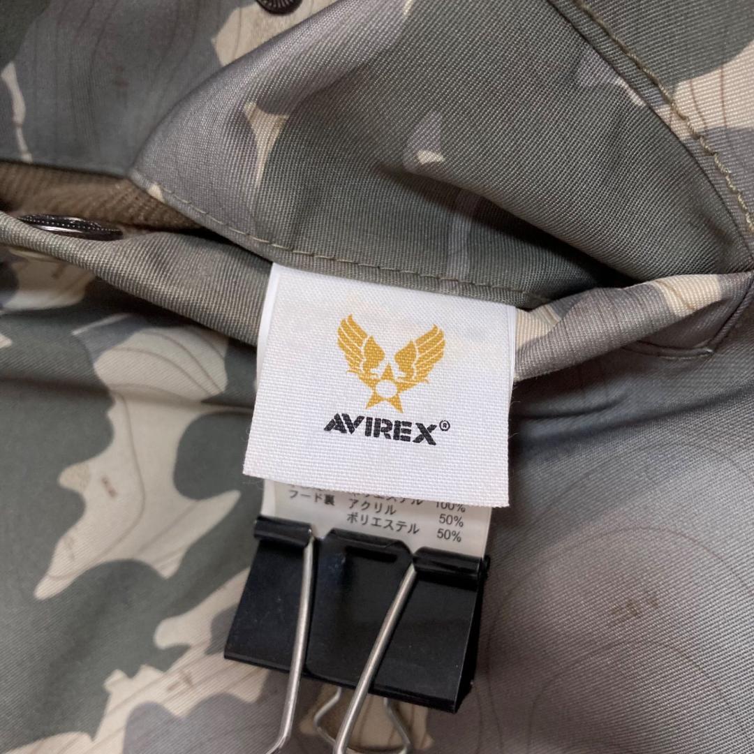 15998✨Y2K アヴィレックス N-2 LIGHT ZONE ジャケット