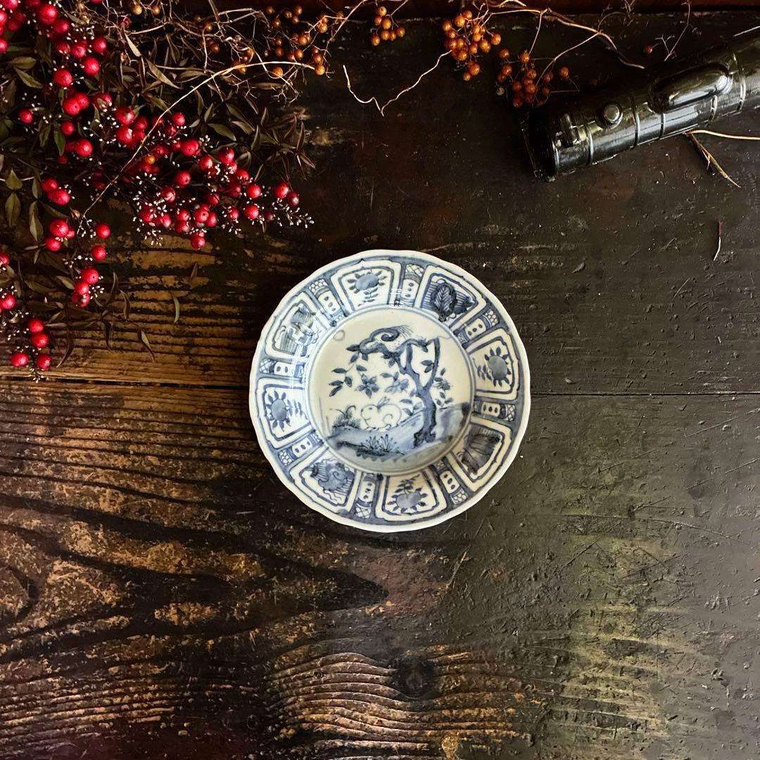 骨董　染付　古伊万里　九谷　中国　芙蓉手　月兎　兎　中鉢　平皿　１客限り