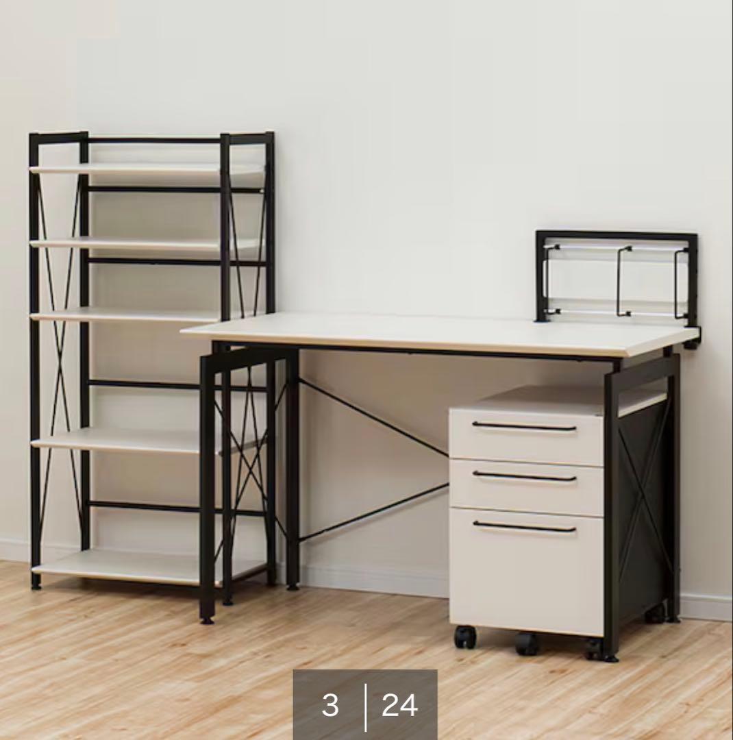 【ニトリ】デスクワゴンシェルフ3点セット　 ※完成品で引き取りに来てくださる方