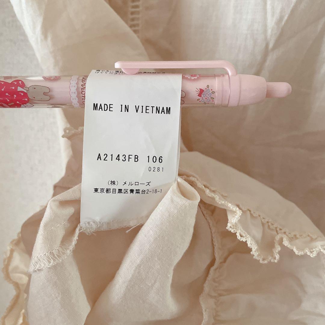 PINK HOUSE ピンクハウス キナリのセーラーカラーブラウス