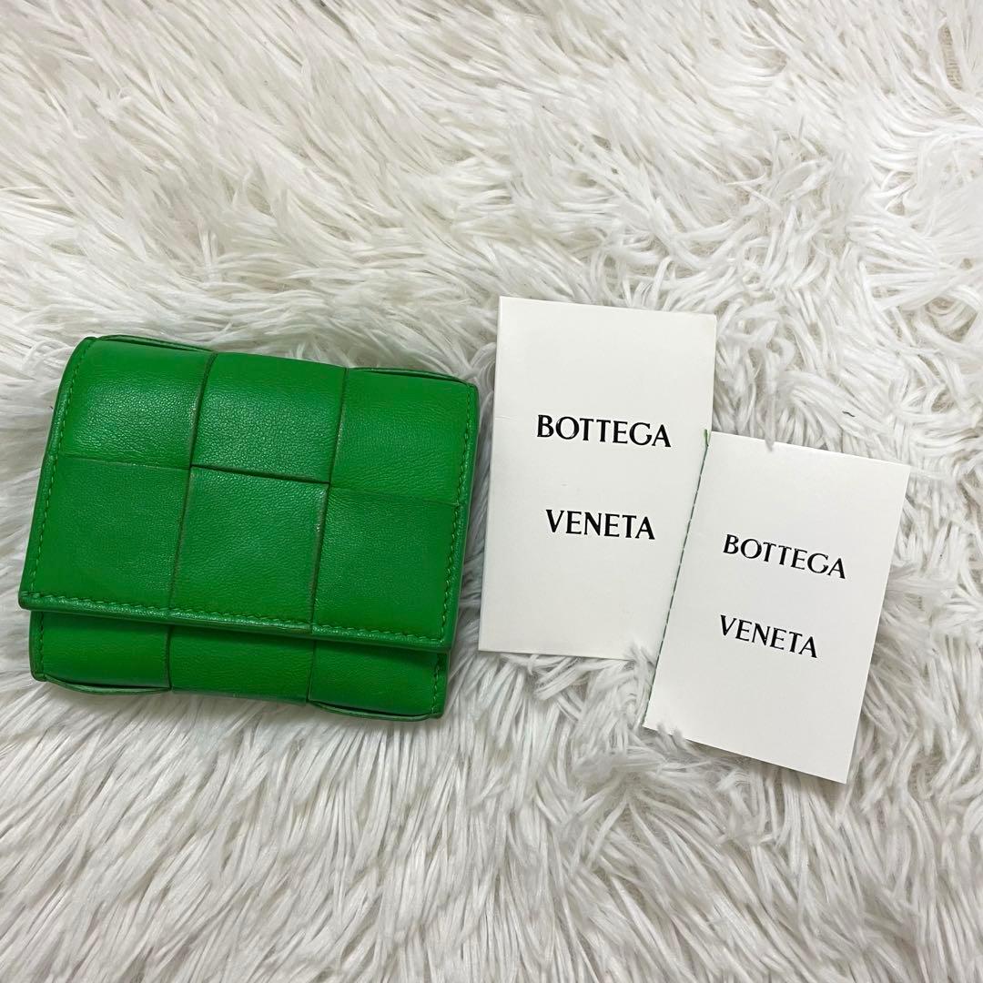 極美✨ボッテガヴェネタ 三つ折り財布 カセット レザー グリーン