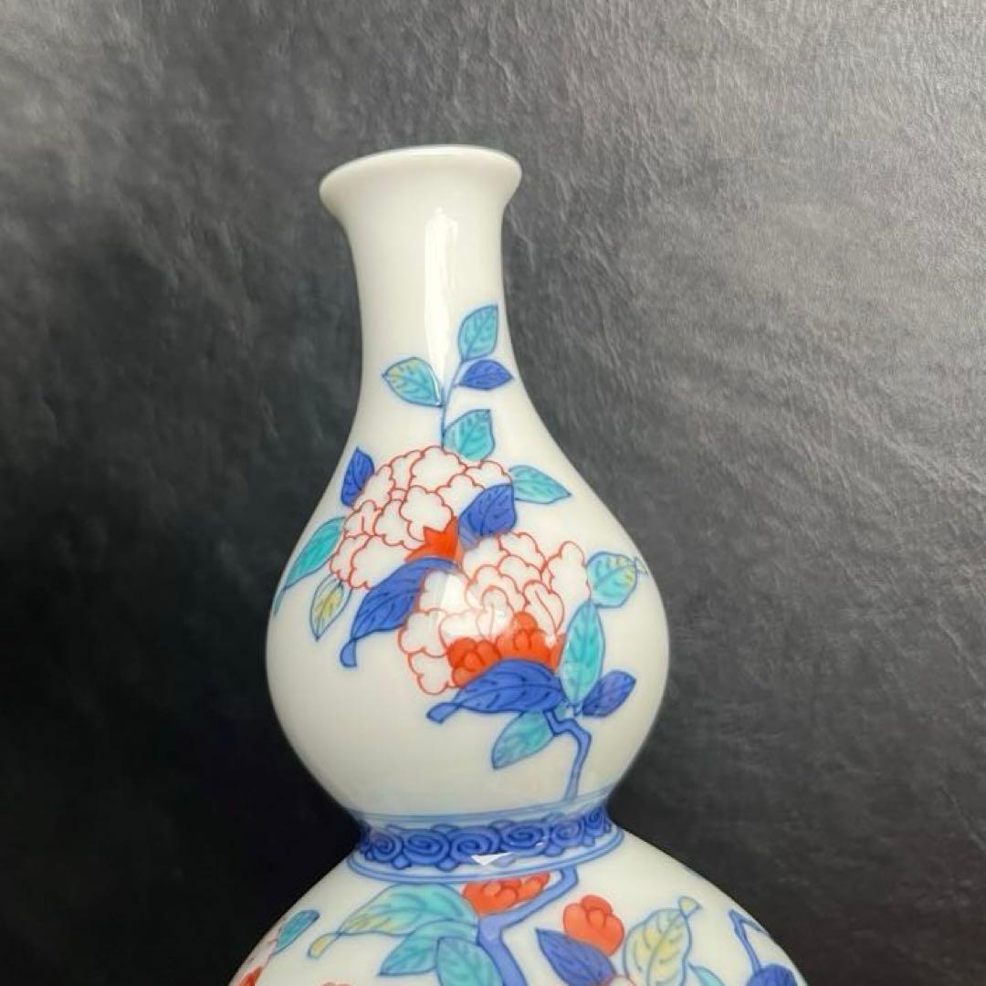 伊万里　鍋島焼　畑萬陶苑　酒器揃　徳利　ぐい呑　盃