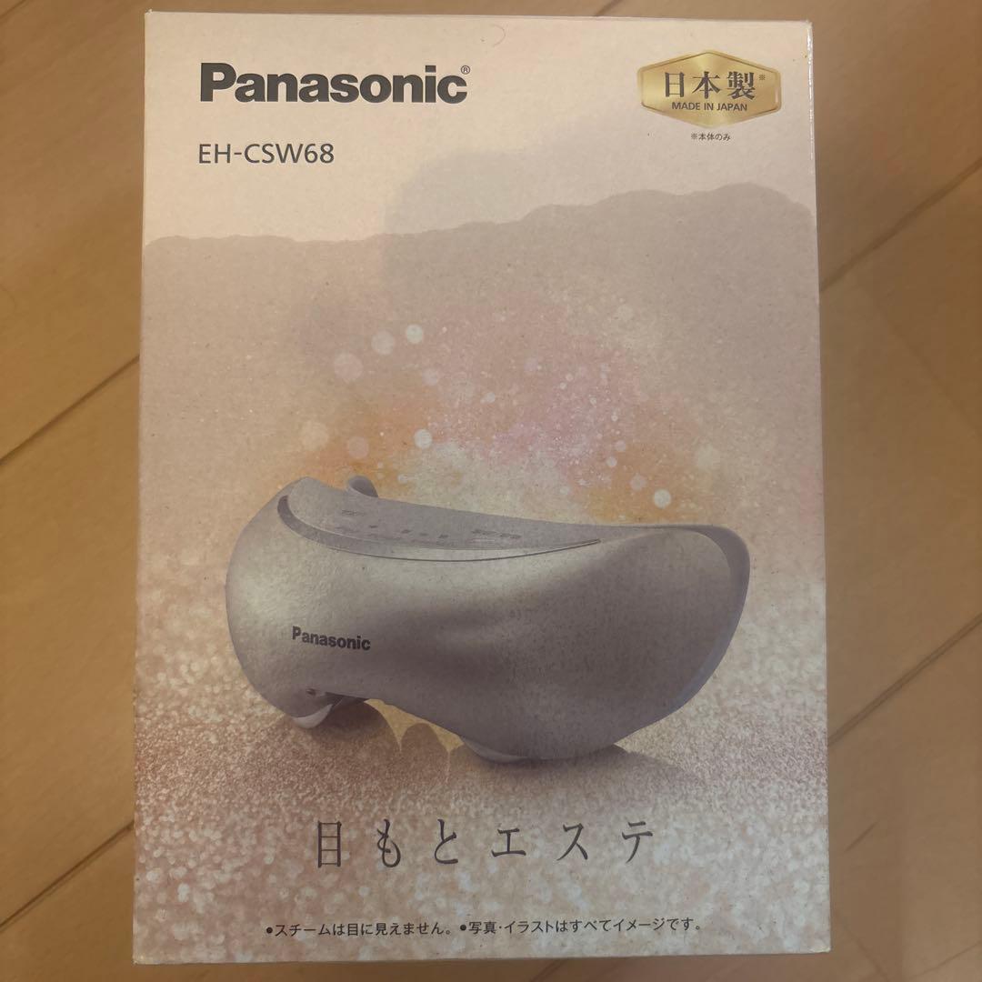 Panasonic EH-CSW68‐N 目元エステ