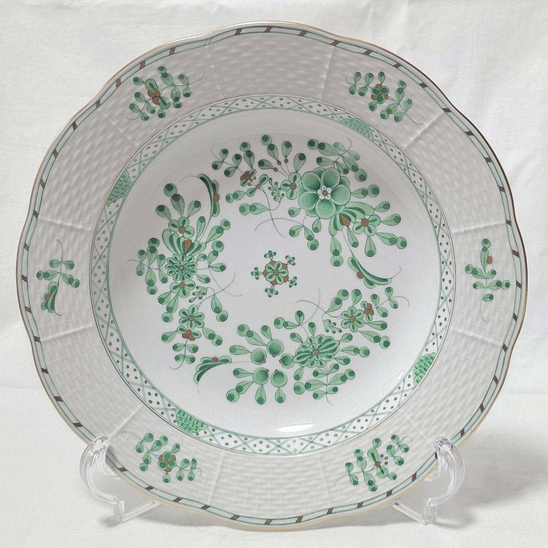 ヘレンド 森の宝物【24cmディーププレート】waldstein green