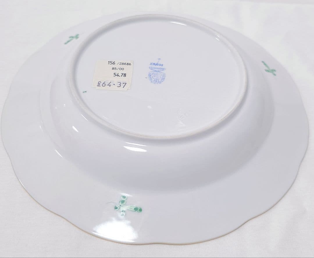 ヘレンド 森の宝物【24cmディーププレート】waldstein green