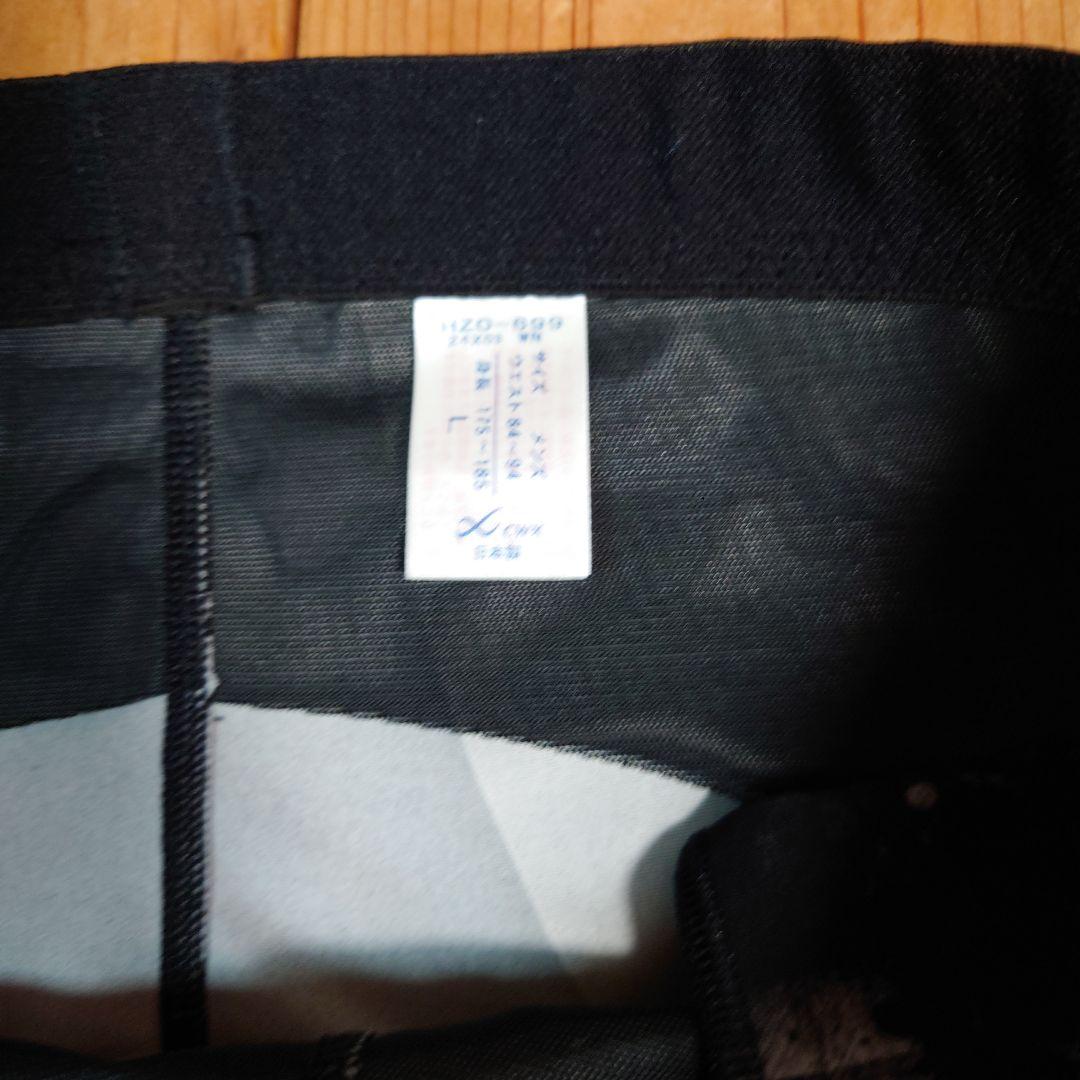 CW-X スポーツタイツ ジェネレーターモデル2.0 HZO699 sizeL