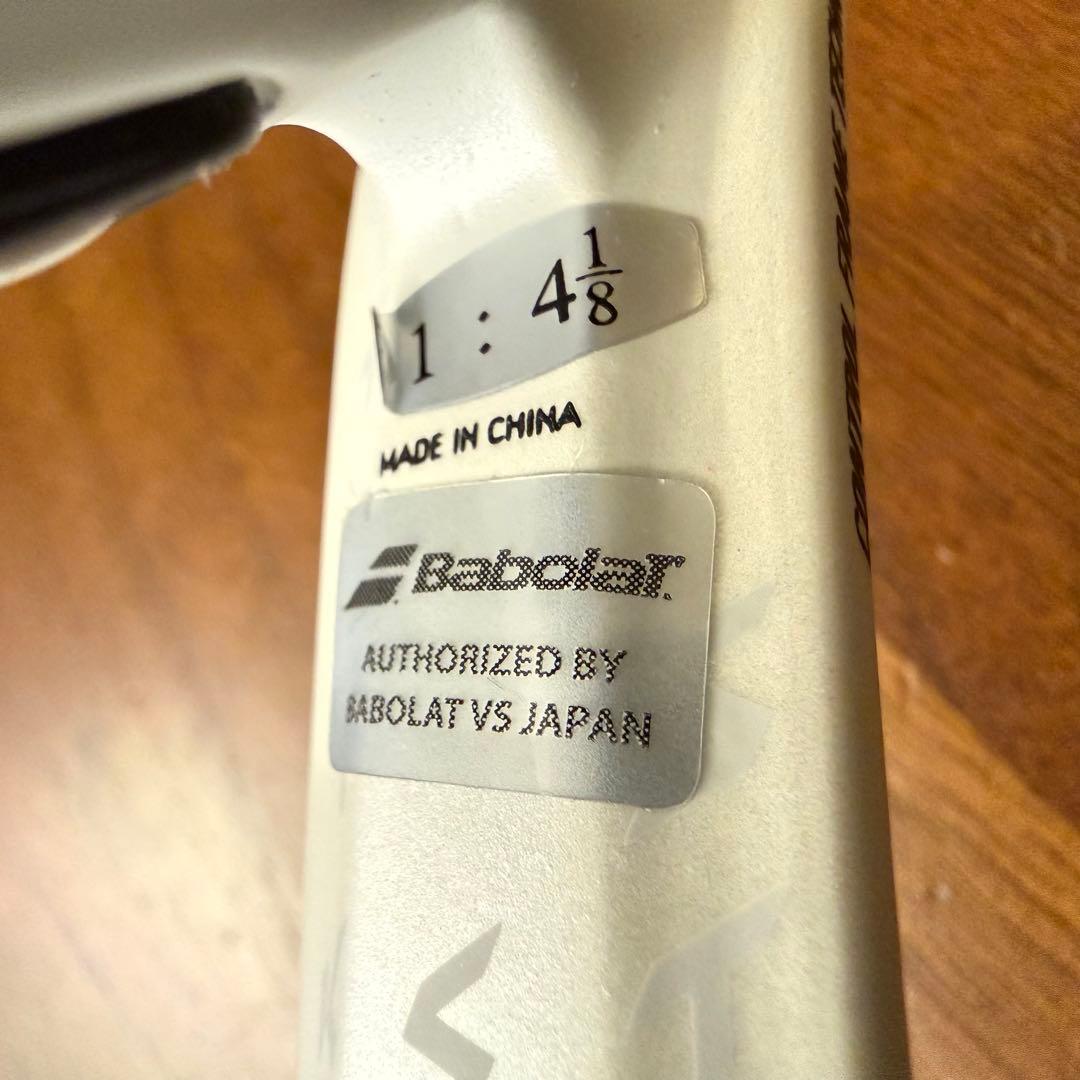 バボラ　ピュアストライク100 300g グリップ1