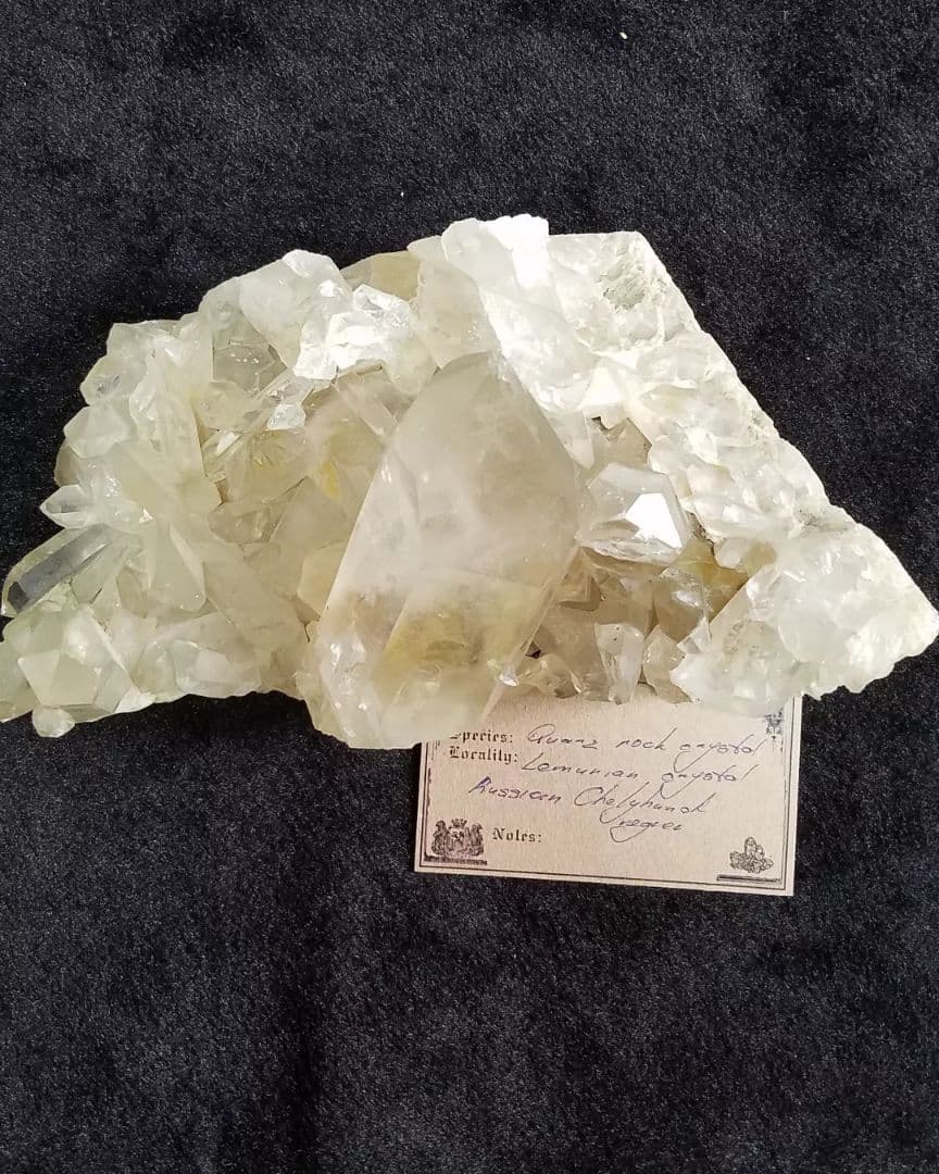 ロシア　ウラル産レムリアン  No1042