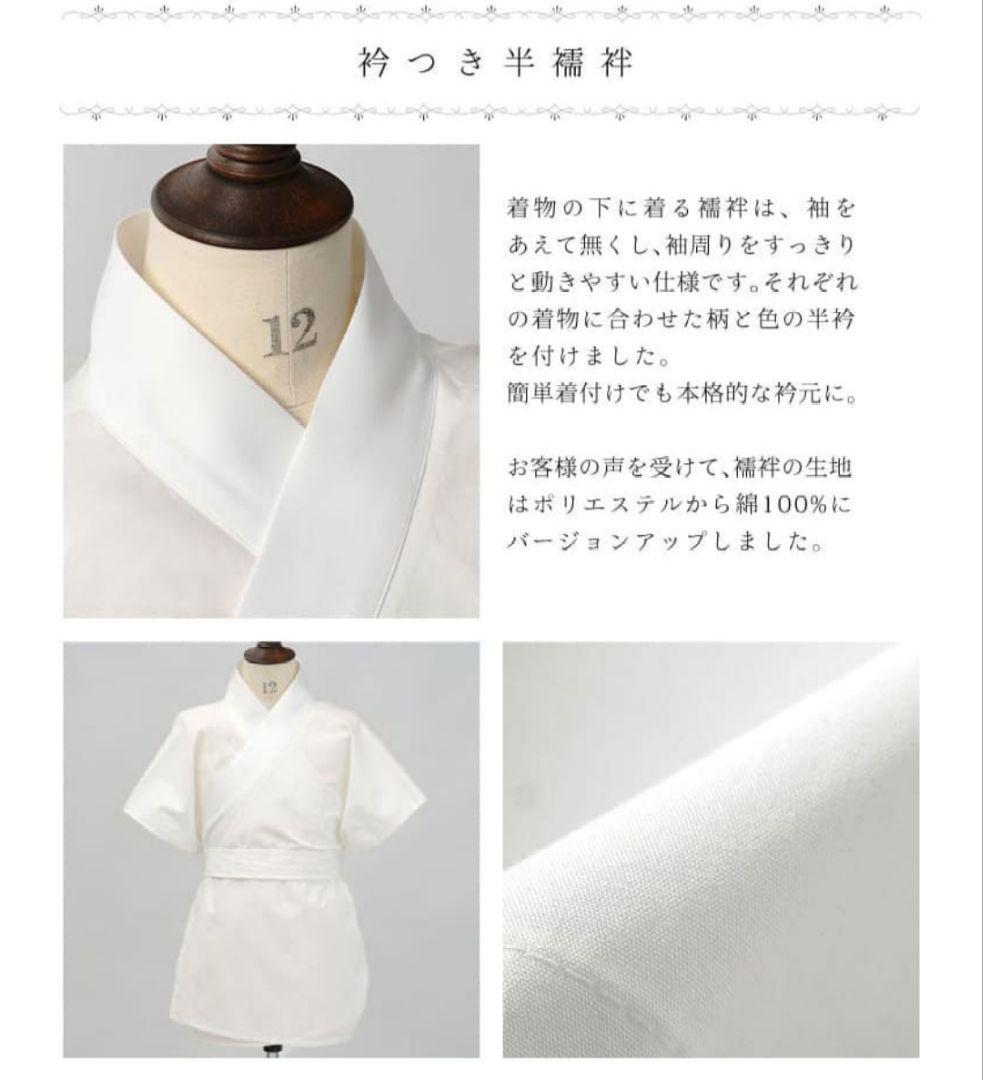 アリサナ　小学生　卒業式　袴　エンジ　パープル　グリーン　女の子　160cm