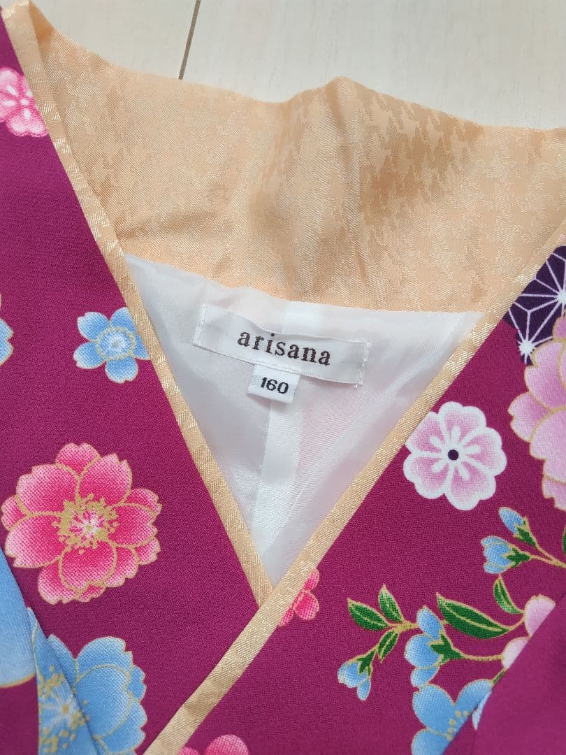 アリサナ　小学生　卒業式　袴　エンジ　パープル　グリーン　女の子　160cm