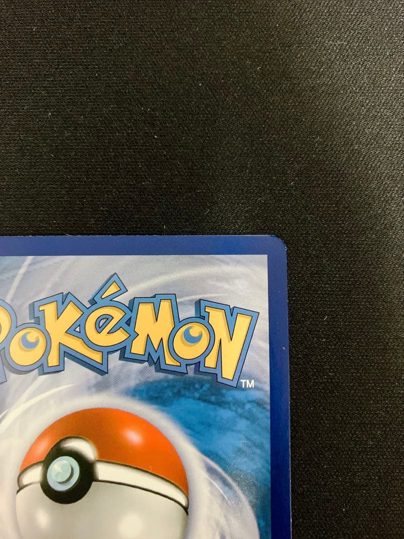 グラードン EX SR 英語 海外 ゲンシグラードン XY ポケモンカード