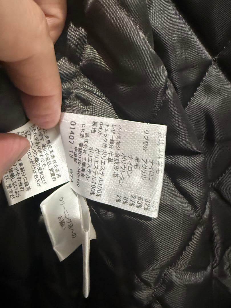 egg　BURBERRY Black Label ウール ジャケット