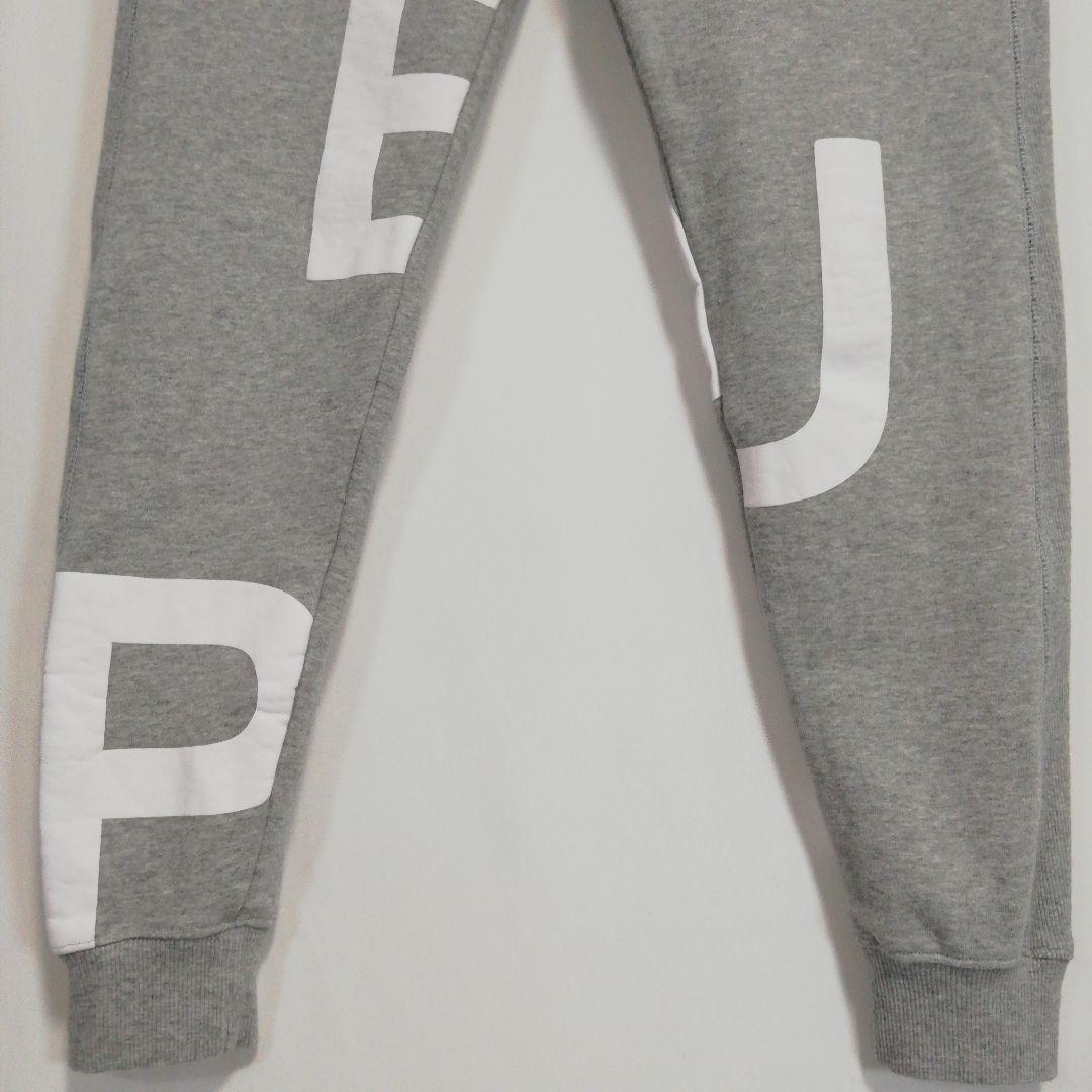 1PIU1UGUALE3 RELAX ビッグファスナーランダムロゴパーカー 上下