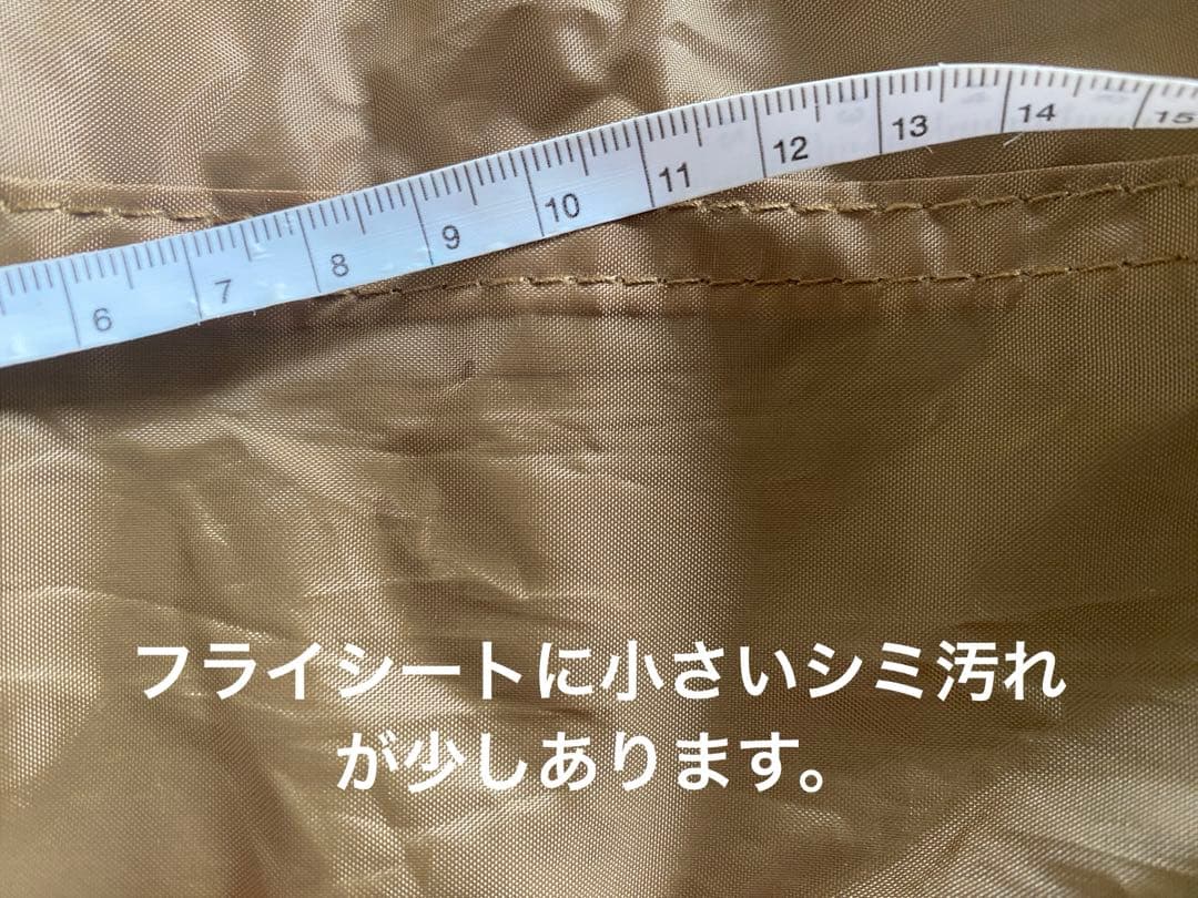 コールマン タフスクリーン 2ルームハウス MDX 2000038139