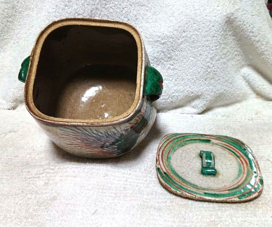 乾山写水指 手描き植物模様 木箱付きA468