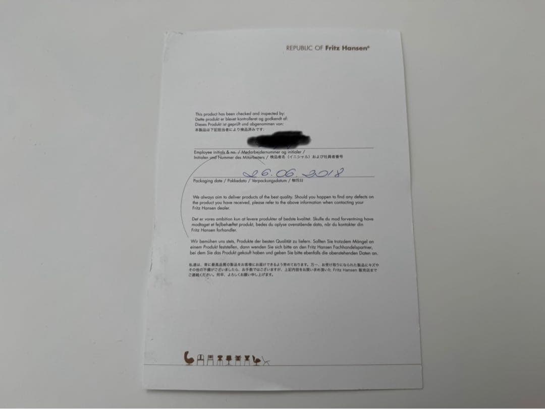 ④ UNA　フリッツハンセン・セブンチェア（1脚の価格です）