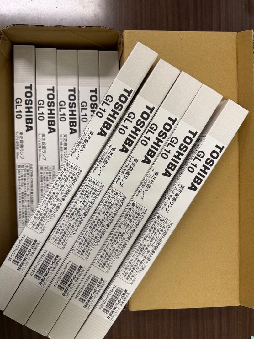 新品TOSHIBA★殺菌灯★東芝★GL10★10本