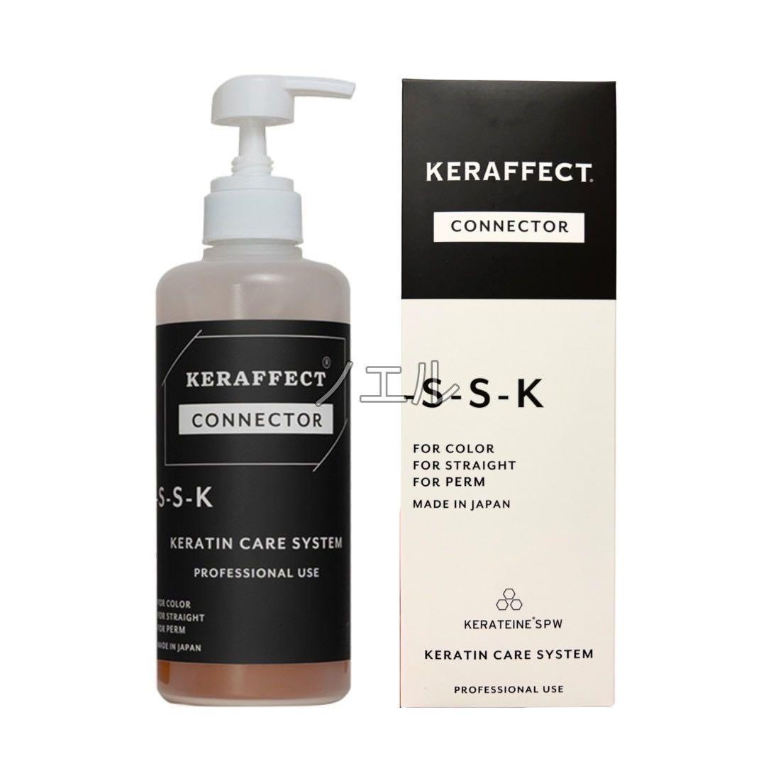 【新品未使用】ケラフェクトコネクター 500ml