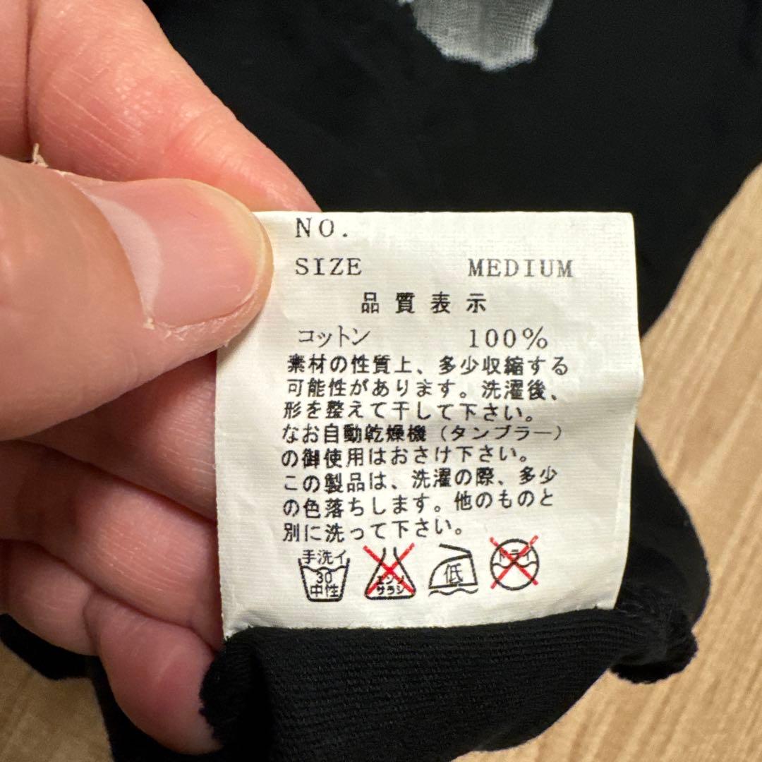 美品 アンダーカバーxフラッグメント ノースリーブTシャツ サイズM