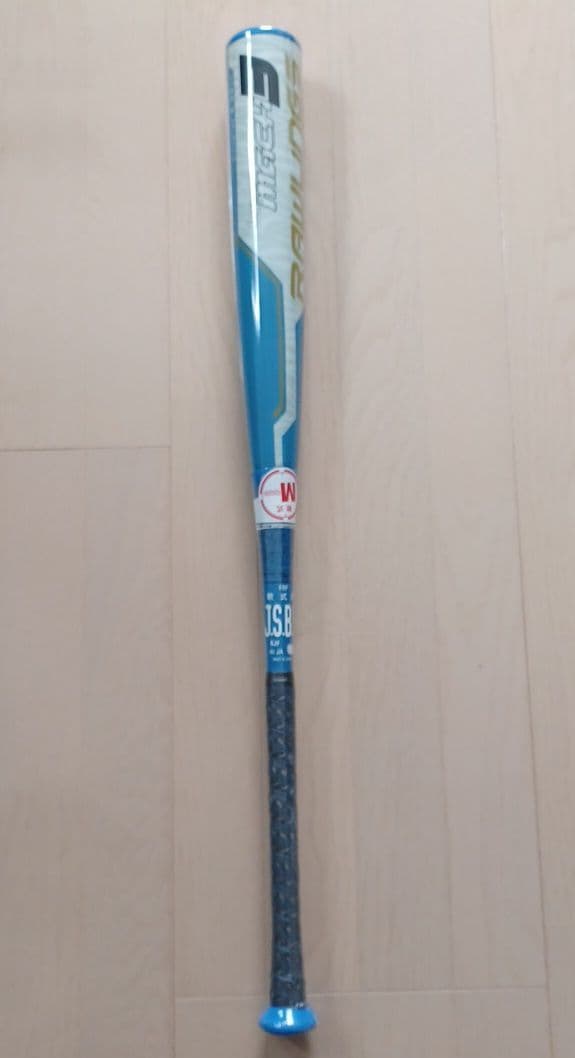 【新品未使用】一般軟式用ローリングスハイパーマッハ3　83cm630g軽量ミドル