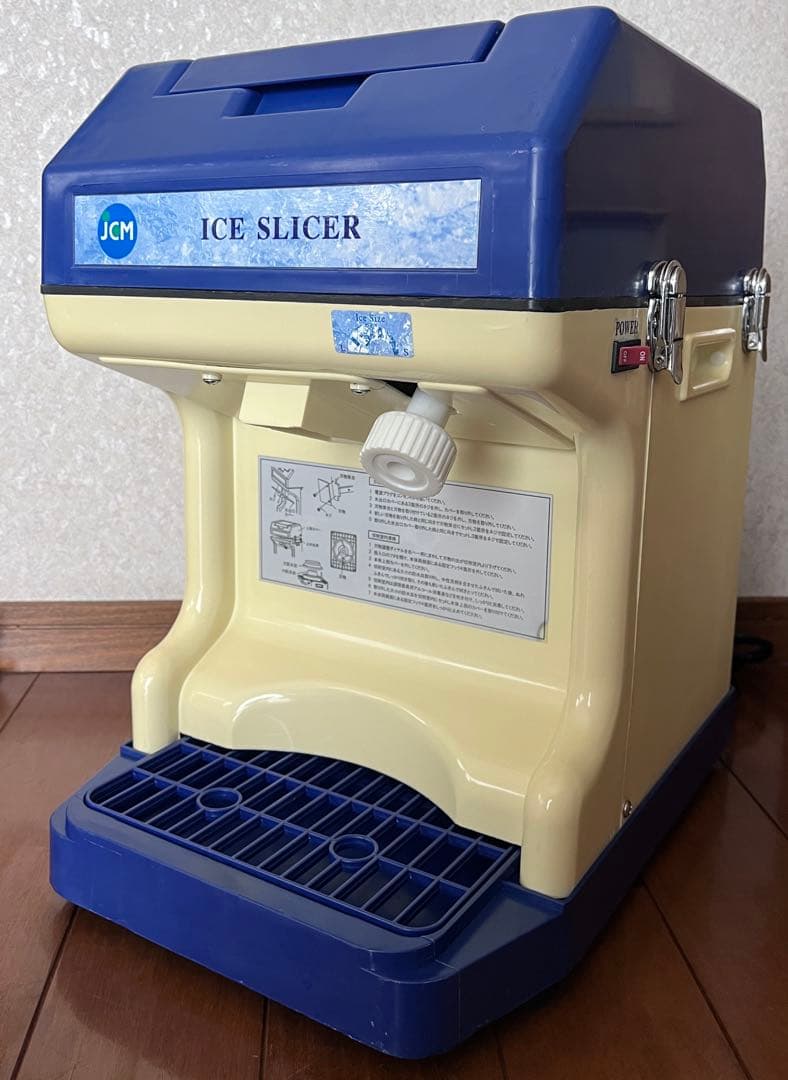 JCM アイススライサー かき氷機 業務用 JCM-IS