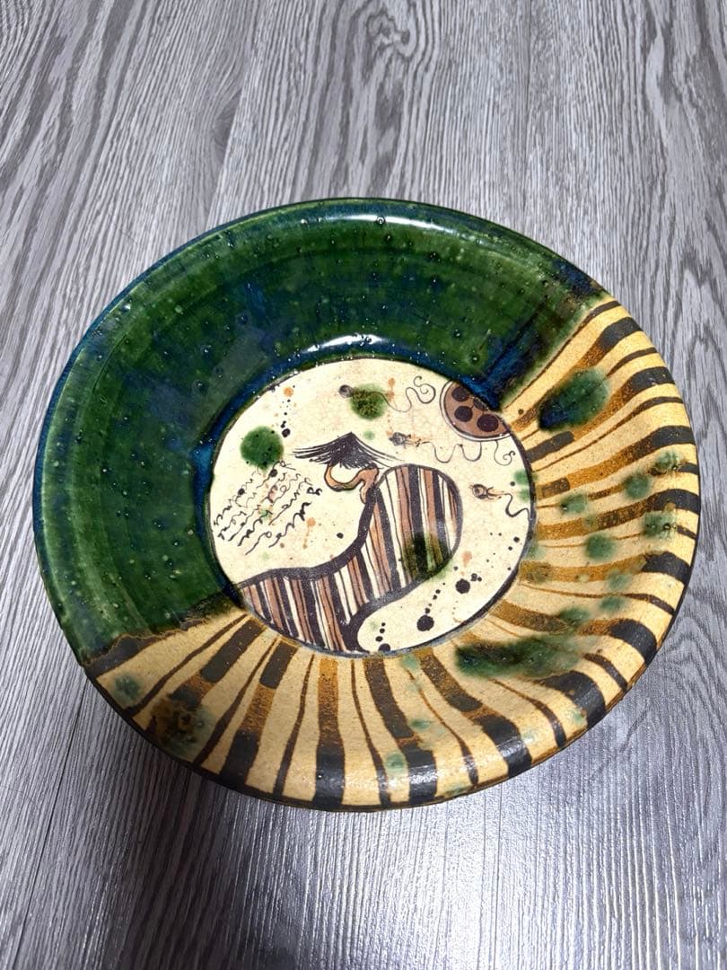 益子焼　大皿　アロンサイス