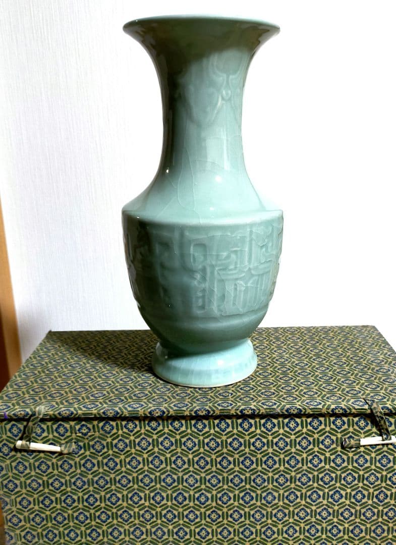 セール✨中国伝統美術工芸品　青釉　青磁　花瓶　花器　元箱付き