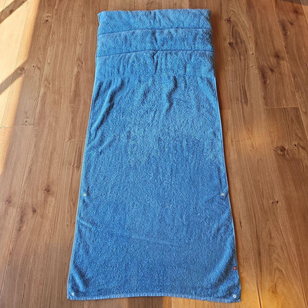 今治睡眠用タオル2 今治 タオル 枕　コバルトブルー