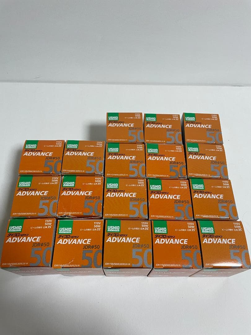 ウシオ ダイクロハロゲン 電球 JDR110V50WLW/KUV-H 18個