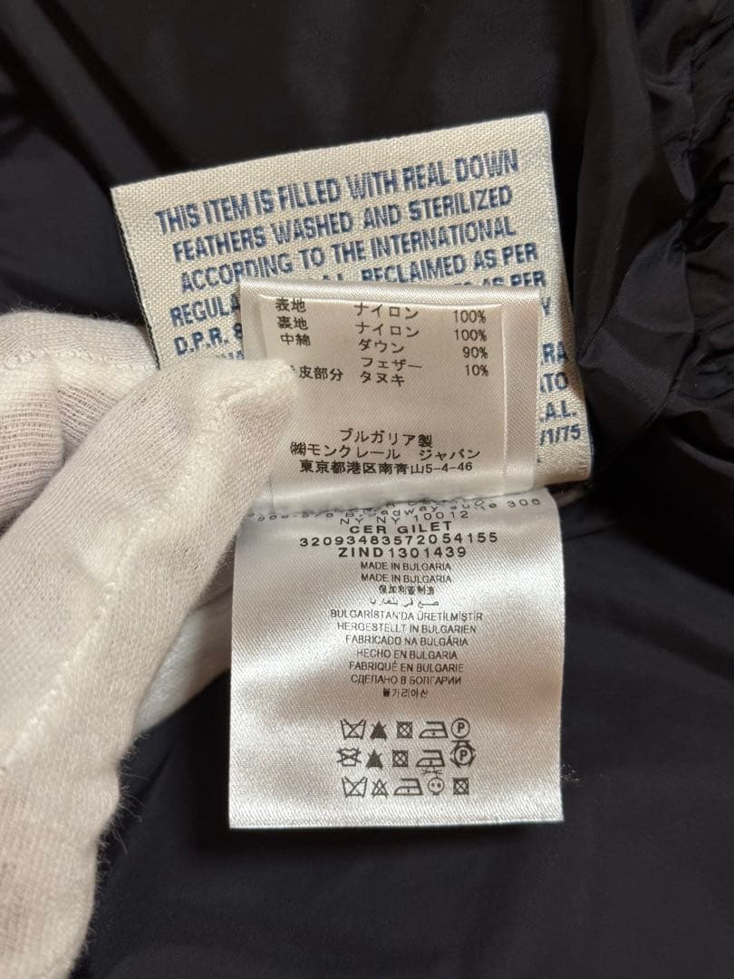 美品モンクレールファー付きダウンベスト