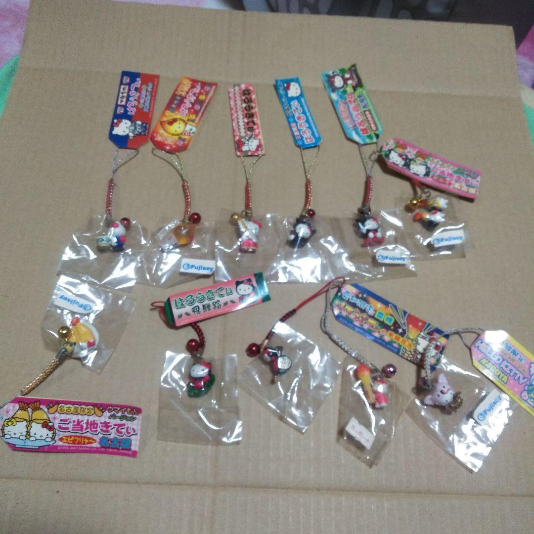 ハローキティ　根付　ストラップ　キーホルダー　11個