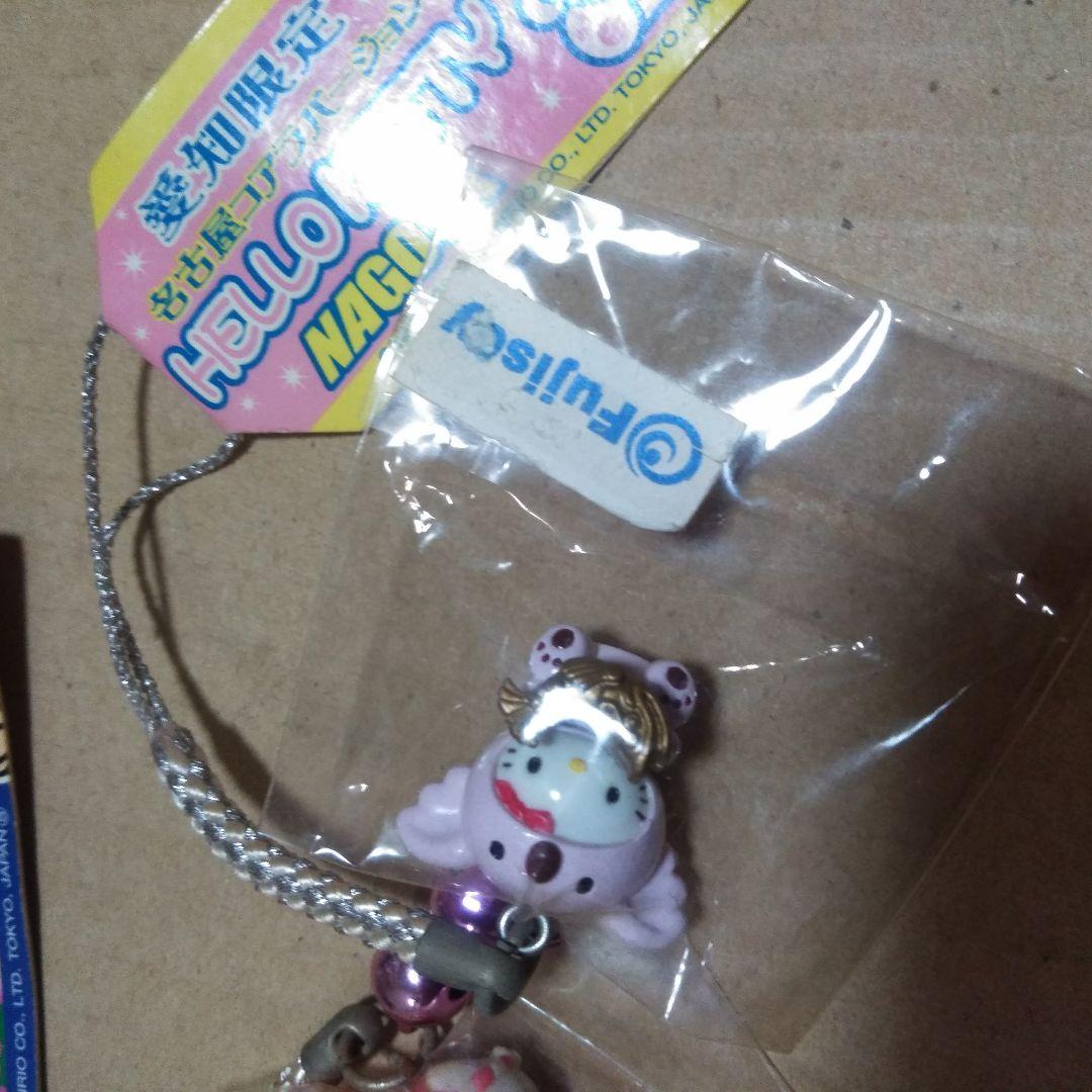 ハローキティ　根付　ストラップ　キーホルダー　11個