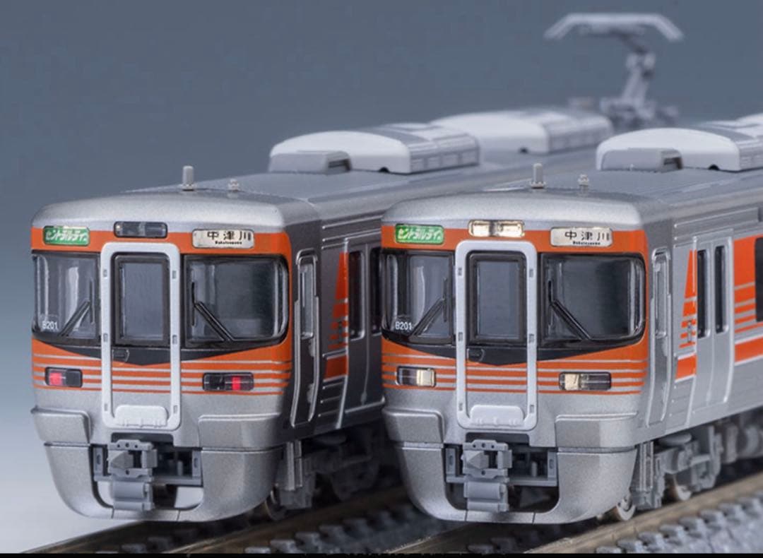Nゲージ　トミックス　 313系8000番台セントラルライナーセット