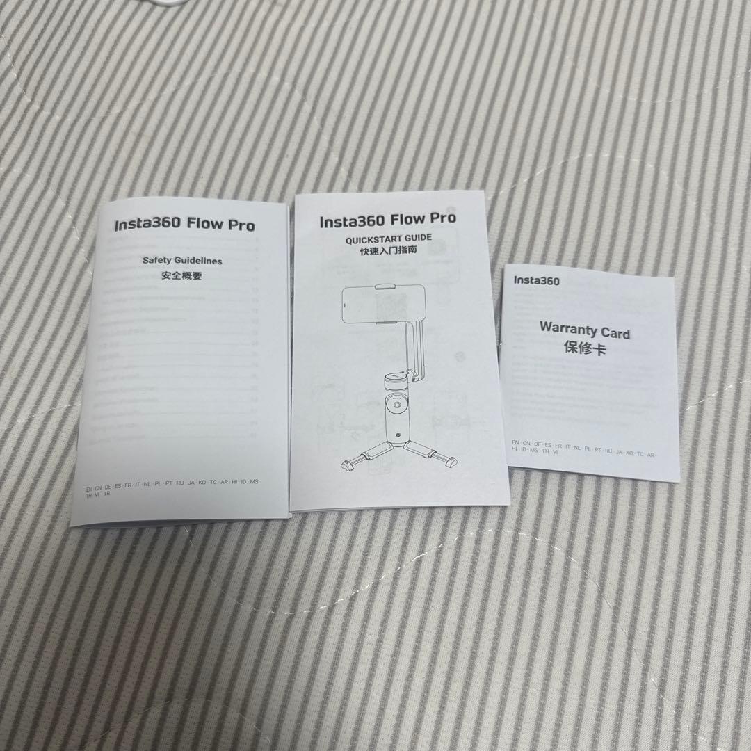新品Insta360 Flow Pro スタビライザー