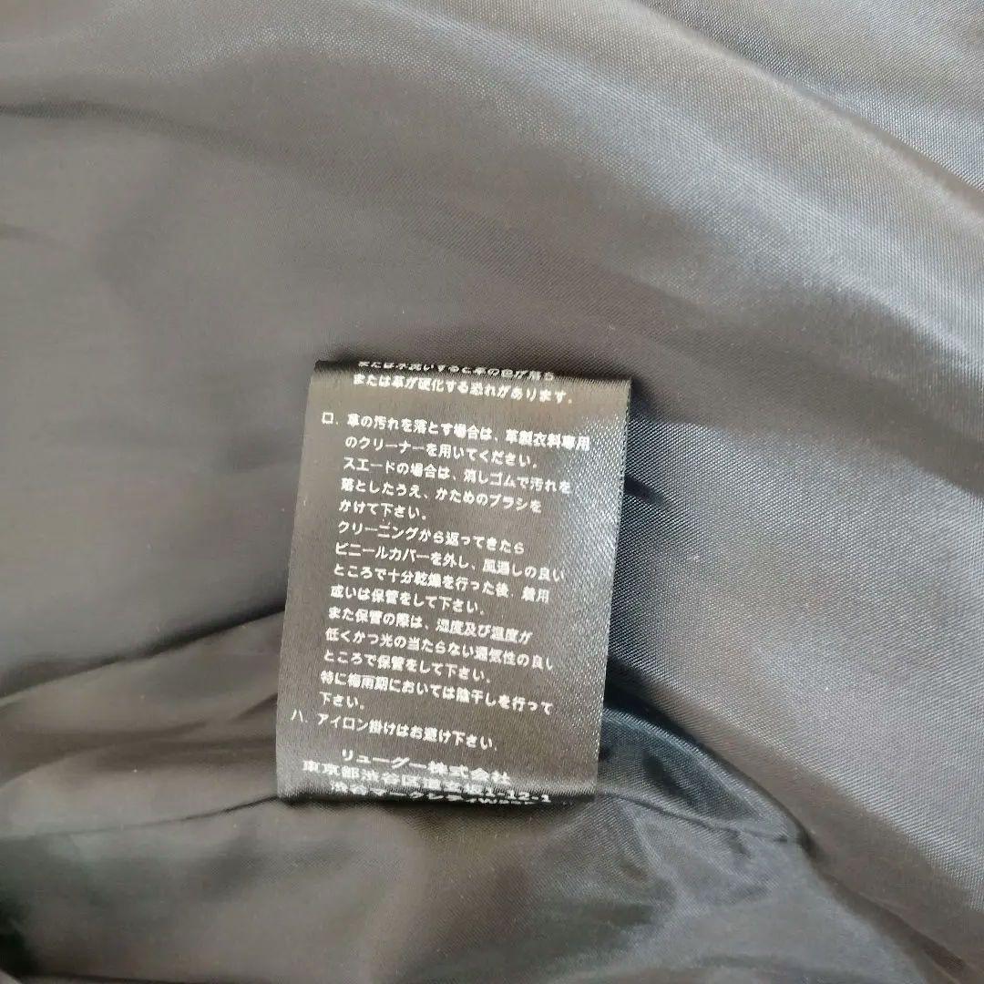 【極美品】LIUGOO TOKYO　ラムレザーテーラードジャケット　黒　3L